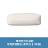 Adecuado para Ideal L9/L8/L7/Un Reposacabezas, Almohada para el Cuello, Almohada Cervical para Coche, Accesorios de Modificación para Automóviles