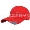 Boné de Beisebol de Verão Masculino Versátil para Exterior Pesca Quebra-Sol Proteção Solar Chapéu de Sol Boné Duckbill Primavera e Outono Aba Larga