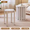 Nuevo Taburete Jenga Estilo Chino Mesa de Café Pequeña Taburete Redondo Apilable para el Hogar Taburete Moderno para Mesa de Comedor Taburete de Madera Maciza