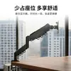 Suporte para Monitor de Computador Braço Mecânico Base Rotativa para Tela de Mesa Suporte de Mesa Sem Furos