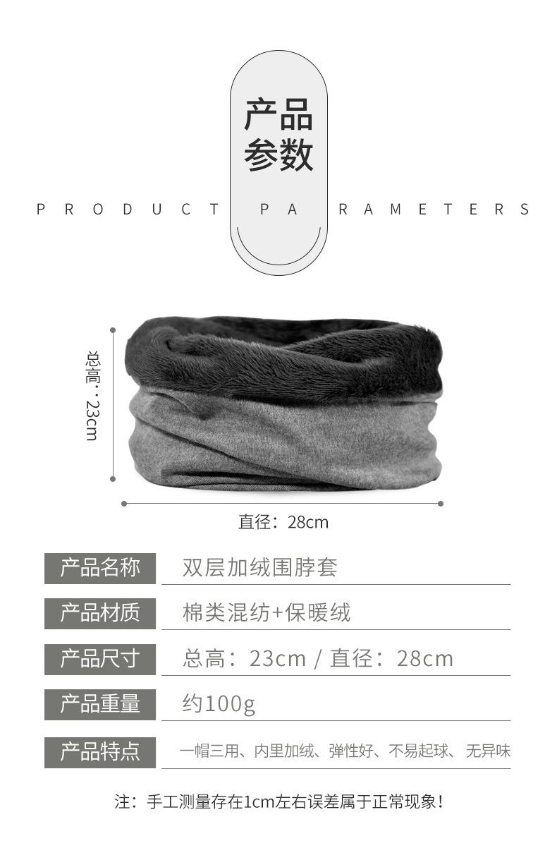针织帽_04