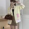Otoño e Invierno 2025 Nuevo Estilo Coreano Terciopelo Imitación de Visón Color Contrastante Estilo Perezoso Suéter Cardigan de Punto Holgado para Mujer Top Chaqueta