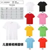 Camisetas de Algodón Puro de Verano, Camisetas Publicitarias Personalizadas de Cuello Redondo con Impresión de Logo, Uniformes Grupales, Ropa de Trabajo Corporativa, Camisas de Manga Corta Hechas a Medida