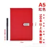 Cuaderno rayado en relieve acolchado A5 registro de reunión de negocios soporte impresión logo pedido caja de regalo de negocios