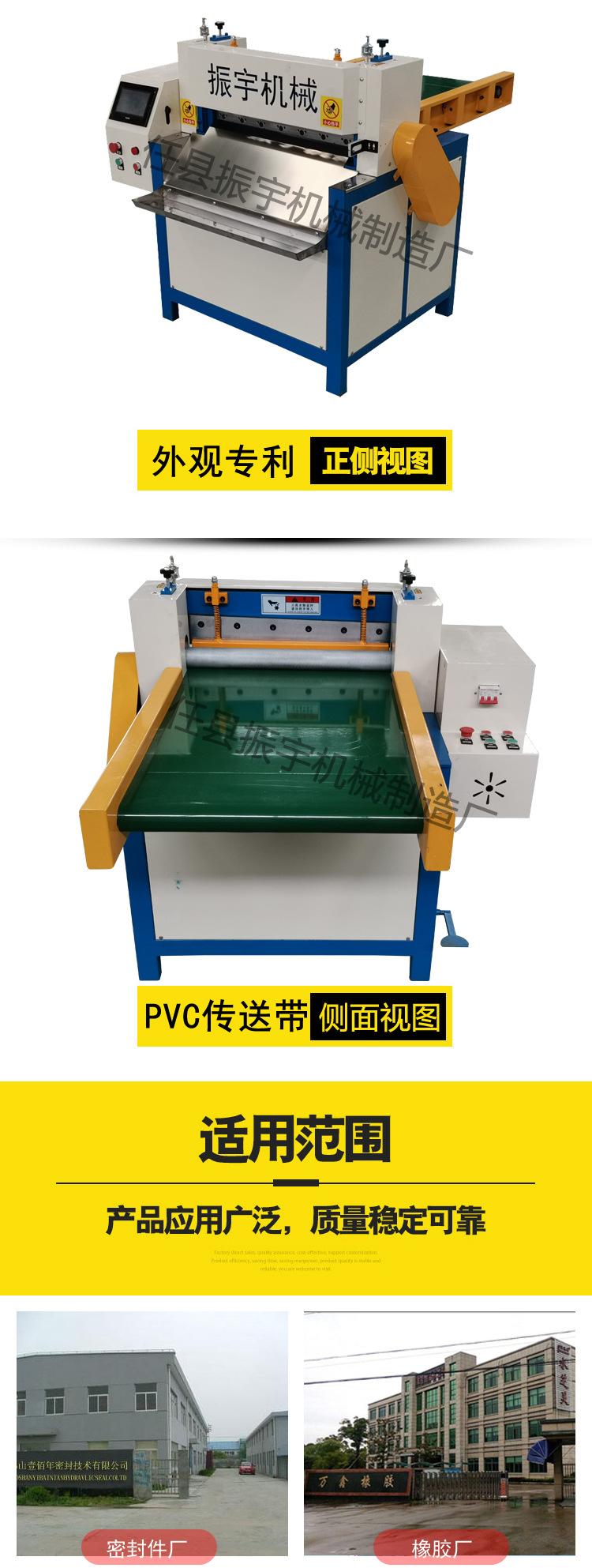600型数控详情_06