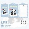 Lindo Panda Sobre Papel Membretado Traje Pequeño Fresco Pareja Dibujo Animado Carta de Amor Postal Tarjeta de Felicitación Papel Membretado Regalo