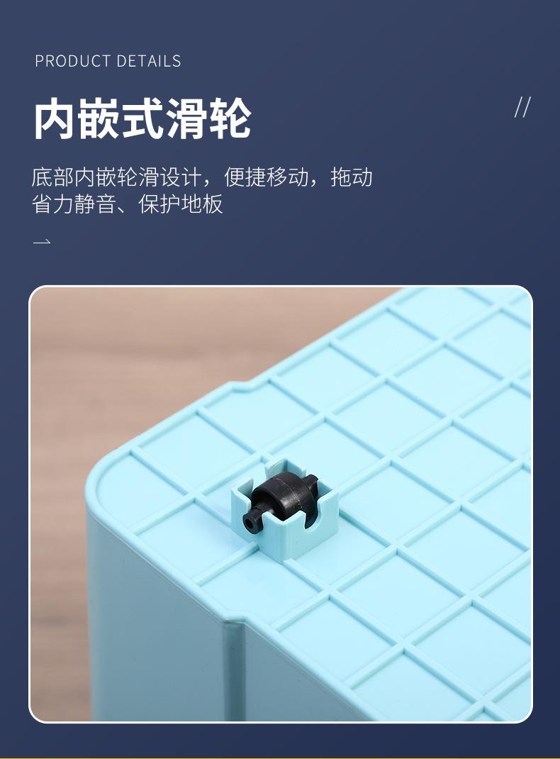 详情14_12.jpg