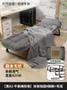 Cama Plegable para una Persona, Solución Sencilla para Siestas en Casa, Oficina, Siesta de Adultos, Camping al Aire Libre, Cama Pequeña, Sillón Reclinable para Compañía