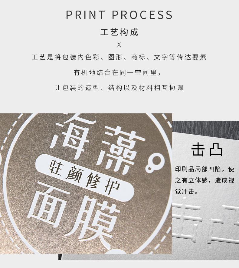 单盒070_08.jpg