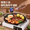 Placa de Barbacoa para Acampar al Aire Libre, Estufa de Casete, Parrilla de Llama Abierta, Parrilla de Plancha de Hierro con Piedra Maifan Antiadherente Sin Humo para Uso Doméstico Estilo Coreano