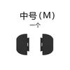 Para AirPods Pro/Pro2 conjunto de protetores auriculares com orifício de alívio de pressão e redução de ruído, capa de silicone para protetores auriculares Apple Pro2