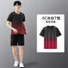 Traje deportivo para hombre para correr, de seda helada de manga corta, ropa de verano de secado rápido, ropa de baloncesto, ropa de bádminton y fitness, shorts holgados