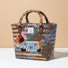 Cesta de Verduras Tejida de Perro Salchicha, Bolso de Mano Retro de Ratán, Bolso de Paja de Bambú, Bolso de Bambú Hecho a Mano, Bolso de Playa