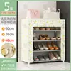 Zapatero sencillo, gabinete de almacenamiento multicapa a prueba de polvo para el hogar, para entrada interior, dormitorio, vivienda de alquiler, gabinete robusto para la entrada