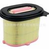 C23220 17953160 -0 para Mitsubishi SIGMA Estate Filtro de Ar Filtro de Ar Especial