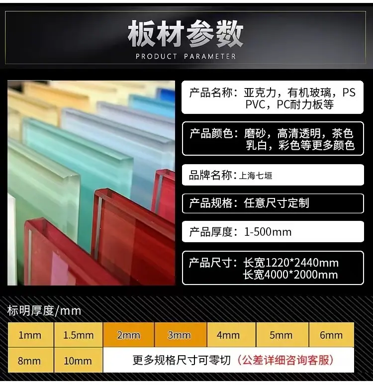 微信图片_20240307140823_副本
