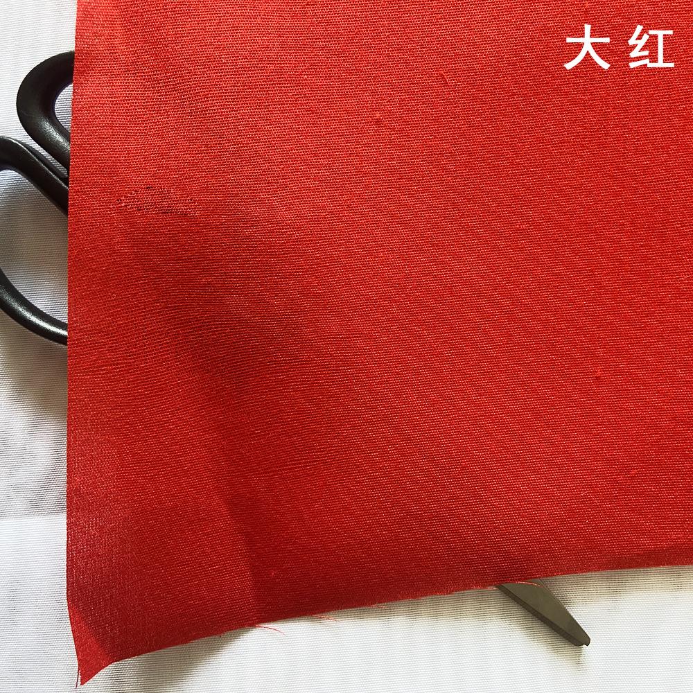 微信图片_20230622161421