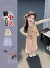 Hanfu para Niñas Nuevo Estilo Chino Traje Nacional Conjunto Atuendo de Presentación para Niña Pequeña Súper Hada Estilo Antiguo Traje Tang Disfraz de Presentación para Niños 1 de Junio
