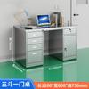Acero Inoxidable 304 Escritorio Taller de Purificación Libre de Polvo Mesa de Trabajo Laboratorio Mesa Médica de Operaciones Escritorio para Computadora con Cerradura