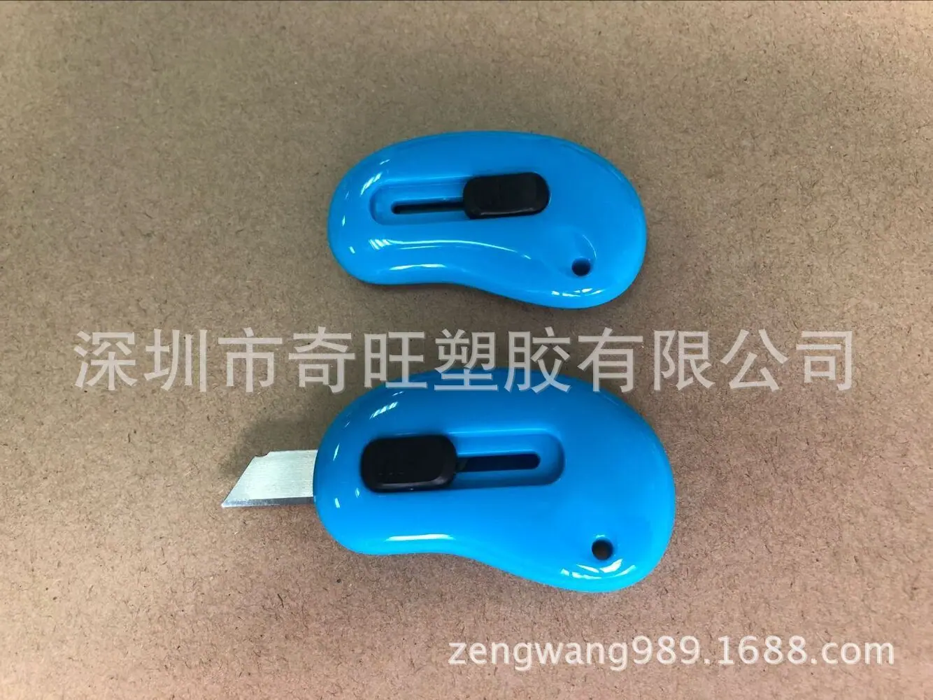 QQ图片20171111153602