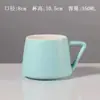 Caneca Cerâmica Esmaltada Escandinava Esmalte Colorido Copo para Bebida Doméstico Xícara para Leite e Café Xícara de Chá para Hotel