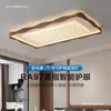 Luz Principal para Sala de Estar de Lujo Ligero Estilo Italiano 2026 Nuevo Modelo Luz de Techo Ondulada Luz para Vestíbulo de Gama Alta Paquete de Iluminación para Toda la Casa