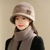 Gorro de Invierno para Mujer Mamá Abuela Más Terciopelo Tejido de Lana Gorro de Borde Ancho para Personas de Mediana Edad Protección contra el Frío Calidez Gorro para Señora Mayor