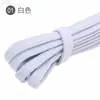 Cuerda para Cabeza de Pantalones Shengwei 7 mm con Banda Elástica Ligeramente Plana mm Colorida Doble Capa Cintura de Pantalones Fabricante Venta al por Mayor