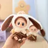 Solo ropa] la primera y segunda generación Labubu muñeco tela tela colgante correa falda sentada fiesta ángel lazo adorable
