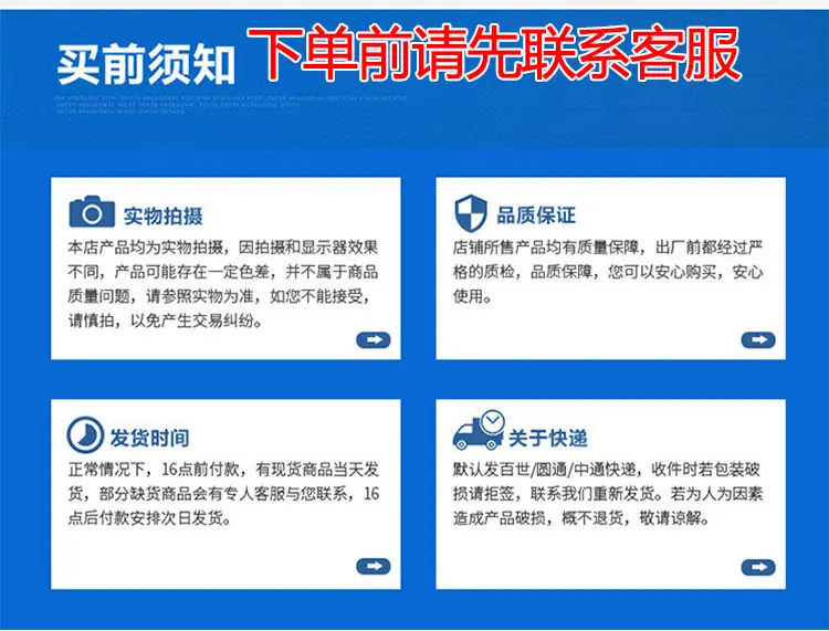 详情页_00