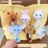 Muñeco de Peluche Lindo para Mochila, Juguete Vibrador Grande de la Alianza Dormilona, Adorable Muñeco de Peluche de Mascota, Regalo de Cumpleaños