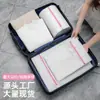 Bolsa de Malla tipo Panal Personalizada para Ropa Interior y Sujetadores, Bolsa de Lavado Protectora para Evitar que la Ropa se Enrede y Deforme, Bolsa de Almacenamiento