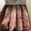 Brasil 2015 Original de Fábrica Costela Bovina Corte Nobre Filé Mignon Bife Macio Contrafilé Restaurante Bife de Rua Atacado
