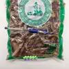 Prunella Vulgaris 500g Gramos Té de Prunella Vulgaris Medicina Herbal China Prunella Vulgaris Nuevo Llegada Prunella Vulgaris Flor de Cabeza Grande Hierba Martillo