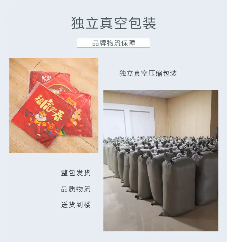 抱枕定制-详情09.jpg