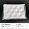 Caja de embalaje para fresas 10/12/15/20 caja transparente desechable para fresas Caja transparente a prueba de golpes exprés para fresas