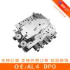 Conjunto de Válvula Solenoide da Caixa de Câmbio Al4 DPO (Sem Chicote Elétrico) Adequado para Fabricação Reino Peugeot Citroen