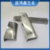 Manija de Puerta Empotrada Aleación de Aluminio Manija de Mueble Cajón Puerta de Gabinete Armario Puerta Deslizante Manija Oculta Plata