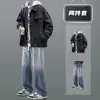 Conjunto de chaqueta de mezclilla para primavera y otoño para hombre, chaqueta casual, marca de moda, estilo Hong Kong, estilo estudiante, atuendo guapo para hombre, conjunto elegante