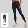 Calça Yoga Feminina Juyitang Nova Brocado Dupla Face Costas Lisas Toque Nu Esportiva Fitness Levanta Bumbum Cintura Alta