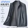 Chaqueta de protección solar de seda de hielo, nuevo modelo 2025 para hombre, corte holgado, talla grande, cuello alto, abrigo casual, secado rápido, fino, ropa de protección solar para primavera/verano