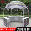 Carpa de Mercado Publicitaria Feiman 3*3m Cúpula Hexagonal de Exposición Portátil Toldo Protector Solar Impreso Personalizado