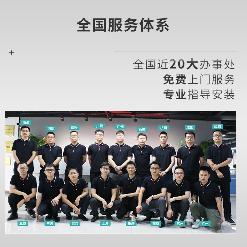 米科ph计详情页2022.5.30_19.jpg
