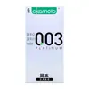Preservativos Okamoto Ultra-Finos com Textura Pacote com 3/10 Preservativos Masculinos Adultos Brinquedos Sexuais Atacado Dropshipping Importado