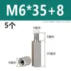 Acero Inoxidable 304 Columna de Tornillo Prisionero Hexagonal de Cabeza Única Columna de Tuerca Extendida de Doble Paso Columna de Aislamiento M2M3M4M5M6M8