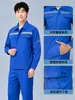 Vestuário de trabalho antiestático feito sob medida para primavera e outono, durável e resistente a manchas, adequado para ambientes de fábrica e oficina, uniforme de trabalho de manga longa para homens