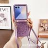Adecuado para Samsung Z Flip 20% de descuento Funda para Teléfono con Pantalla Plegable, Correa con Relieve de Mandala, Correa Cruzada, Funda de Cuero Integrada 7/6