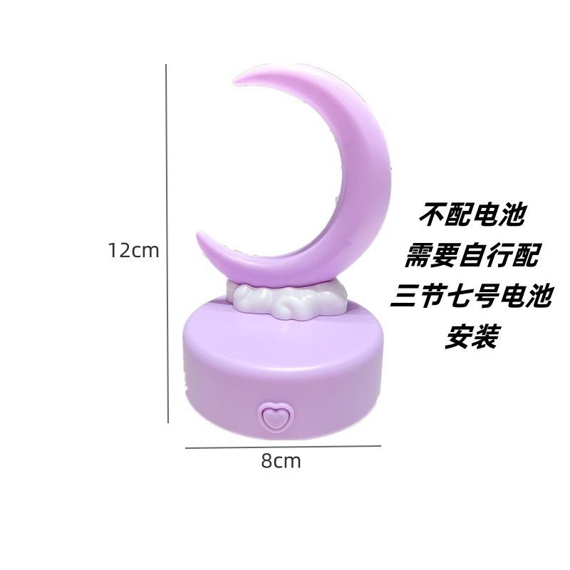 月牙灯紫_副本_副本