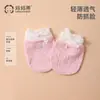 Guantes para Bebés Recién Nacidos de 0 a 6 Meses, Delgados y Transpirables, Diseño de Malla de Oso para Evitar Rasguños en la Cara, Adecuados para Otoño e Invierno