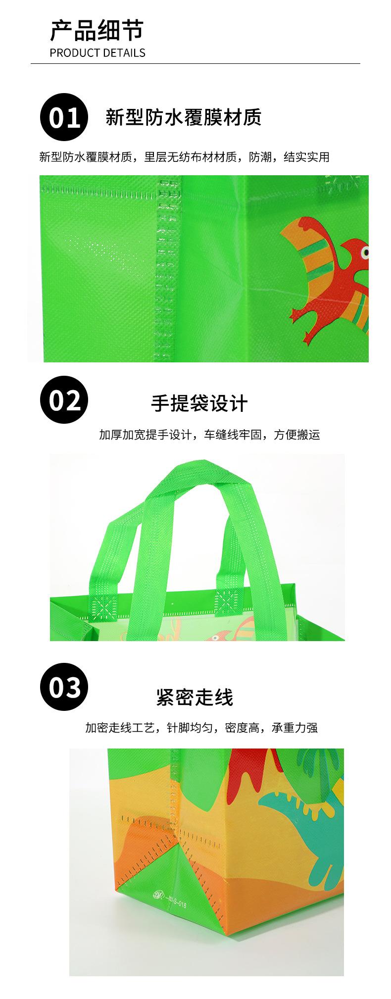 搬家袋_06.jpg